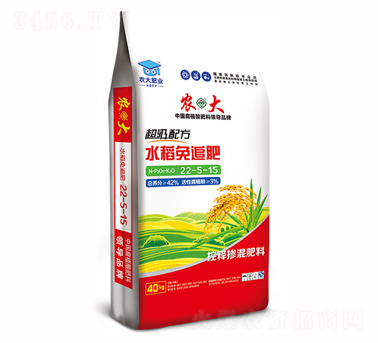 (j)䷽ˮ׷22-5-15-r(nng)]ʘI(y)