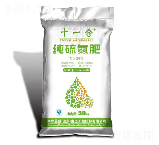 򵪷-ʮһ}(cng)-r(nng)ʢ