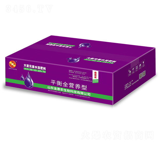 ƽȫIB(yng)ʹԪˮܷ20-15-20+TE-r