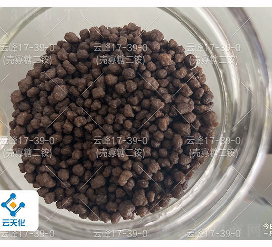 象勁大磷酸二銨（顆粒）17-39-0-云峰-云天化農(nóng)資