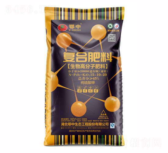 ߷ӏͺϷ15-10-20-˹rI(y)