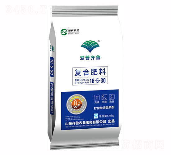 ͺϷ16-5-30-Rr(nng)I(y)