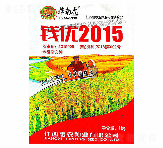 1kgX(yu)2015-Aϻ-rNI(y)