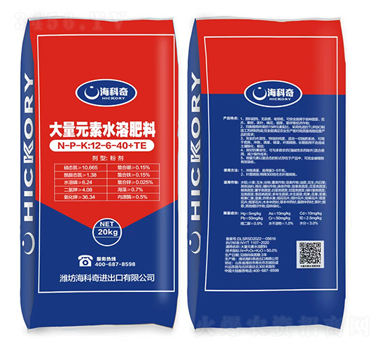 ����ʹ���Ԫ��ˮ�ܷ���12-6-40+TE-������