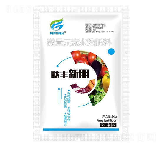 微量元素水溶肥料-肽豐新朋-金城肽豐