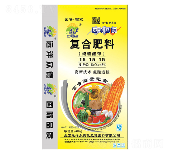 ⛏ͺϷ15-15-15-h󱊵