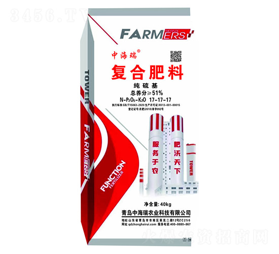 ͺϷ17-17-17-кrI(y)