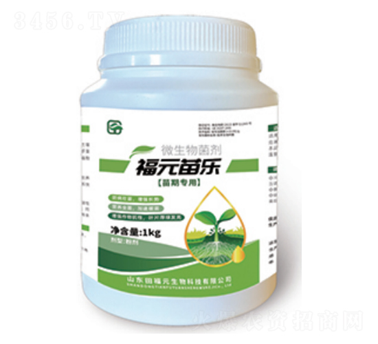 ڌ(zhun)΢-Ԫ瘷(l)-︣Ԫ