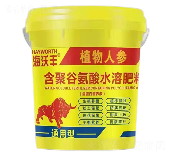 ͨͺ۹Ȱˮܷʣ~(y)נI(yng)B(yng)Һ-S-_(d)