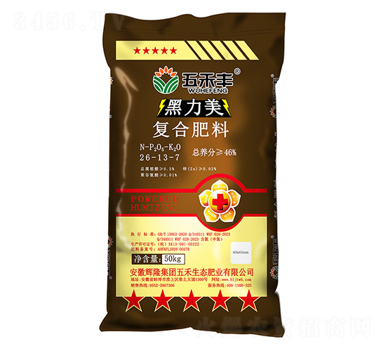 (f)Ϸ26-13-7-S-x¡F(tun)