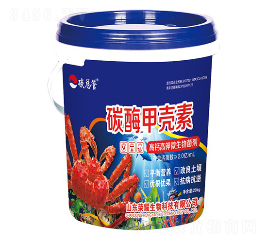 ̼øך-̼-sҫr(nng)I(y)