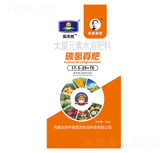 Ԫˮܷ17-5-29+TE-̼?x)ѷ?(sh)o(w)n(yu)