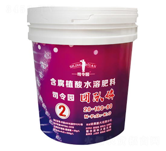 ֲˮܷ20-160-80-F(tun)(du)-ɿʘI(y)