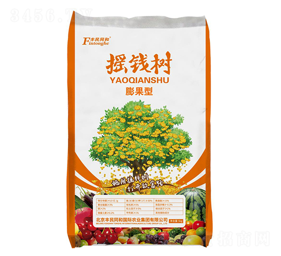 uX(sh)-͝(rn)r(nng)I(y)