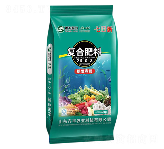 ں͏ͺϷ26-0-8--RSr(nng)I(y)