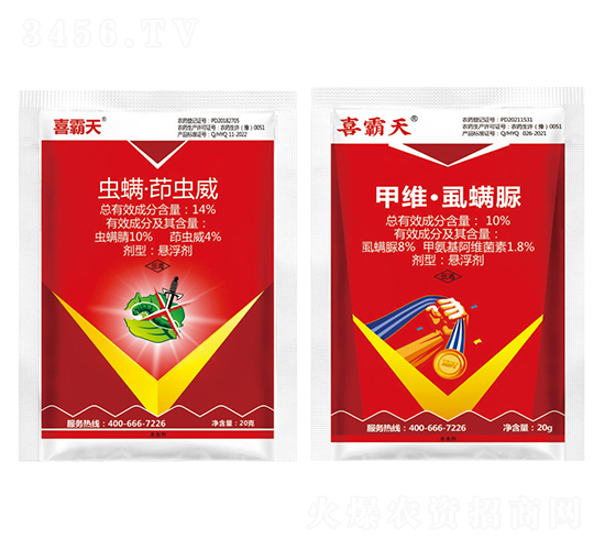 14%x(chng)x(chng)+10%׾Sʭ-ϲ-{(ln)-¹چ̵