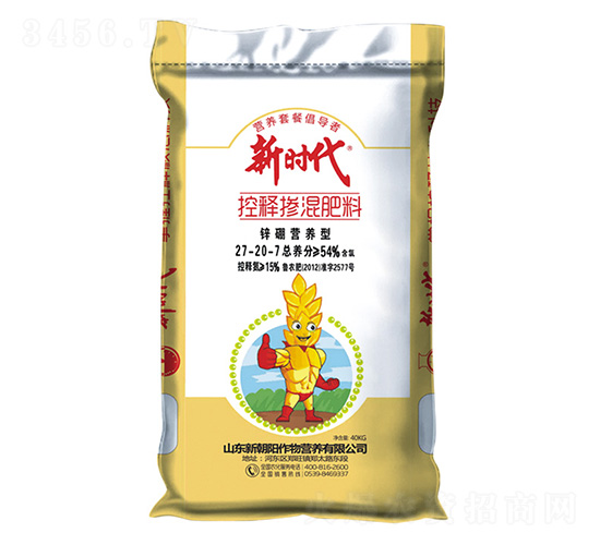 Сጓ27-20-7-r(sh)-³(yng)