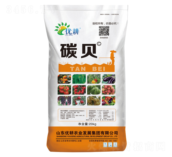 海藻碳酶水溶肥-碳貝-優(yōu)耕農(nóng)業(yè)