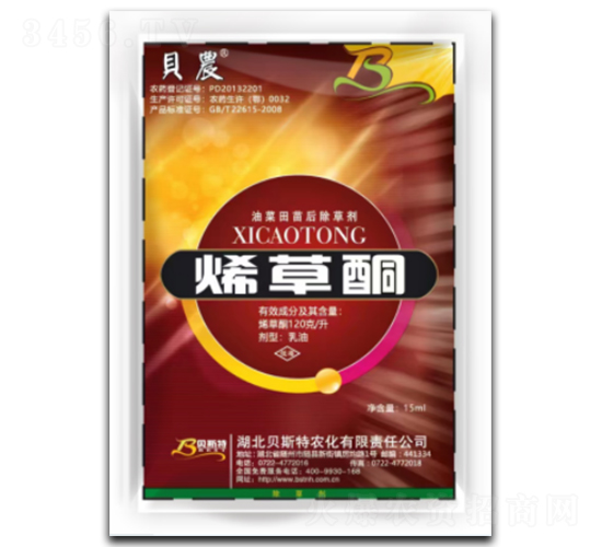 120g/Lϩͪ-ؐ˹r(nng)