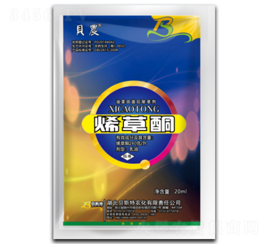 240g/Lϩͪ-ؐ˹r(nng)