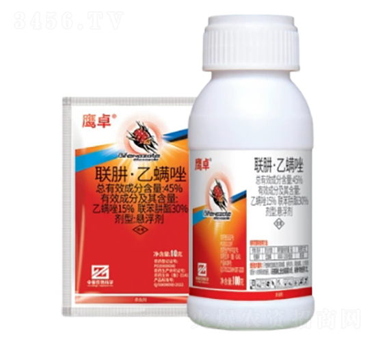 45%(lin)¡ҸSC-׿-лƌW