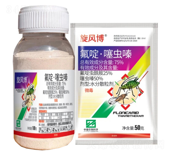 75%डxˮɢWDG-L-лƌW