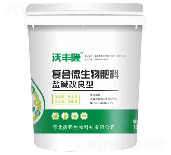 �ͺ�΢������ϣ��}�A�����ͣ�-���S¡-������