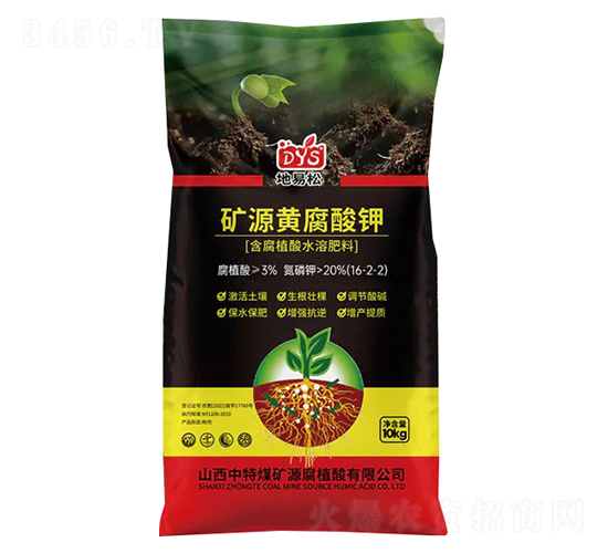 ����ֲ��ˮ�ܷ���-������-ͨ�Դ