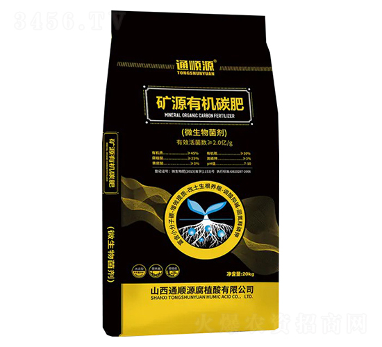 �VԴ�ЙC(j��)̼��-ͨ�Դ