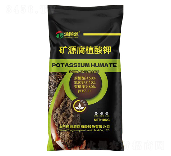 �VԴ��ֲ���10kg-ͨ�Դ