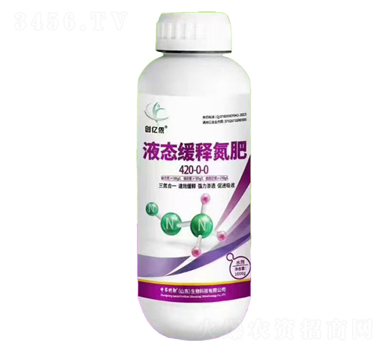 液態(tài)緩釋氮肥420-0-0-創(chuàng)億儂-科迪華