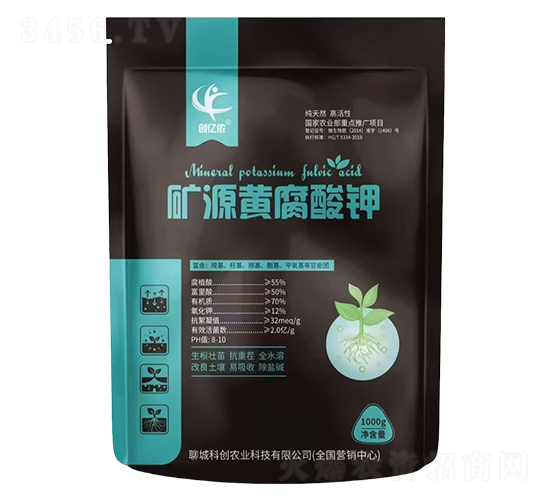 礦源黃腐酸鉀-創(chuàng)億儂-科迪華