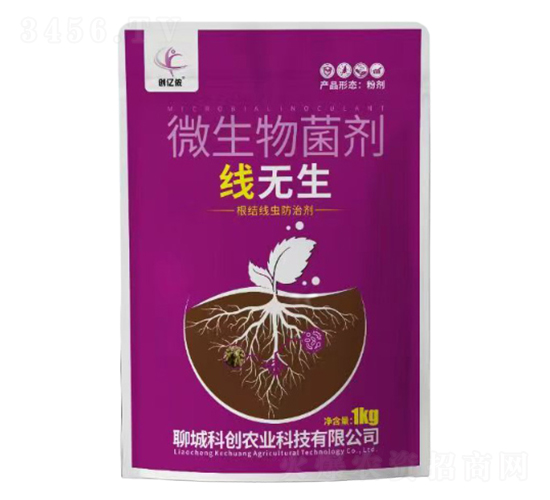 微生物菌劑-線無生-創(chuàng)億儂-科迪華