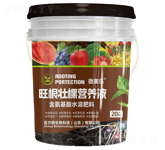 �����ѿàI�B(y��ng)Һ-΢����-�����T����