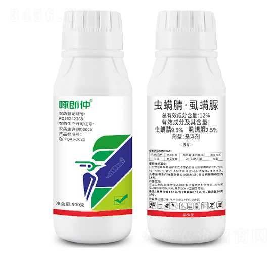 12%�x���桤ʭ����Ҹ���-������-��������