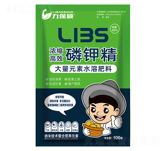 sЧ⛾-T-Ar(nng)I(y)