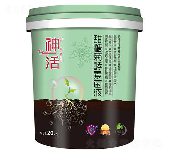 ǾսؾҺ--Ar(nng)I(y)