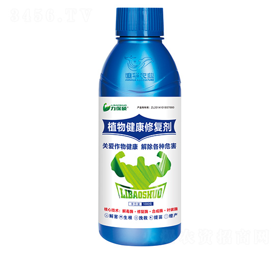 ֲ｡ޏ(f)-T-Ar(nng)I(y)