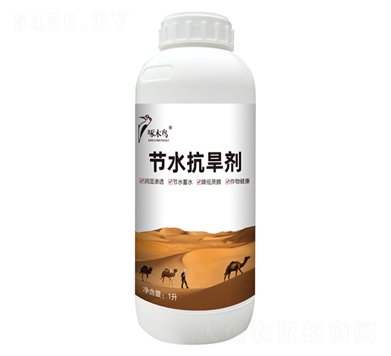 (ji)ˮ-ľB(nio)r(nng)I(y)