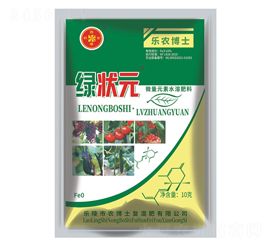 ΢Ԫˮܷ-GԪ-(l)r(nng)ʿ