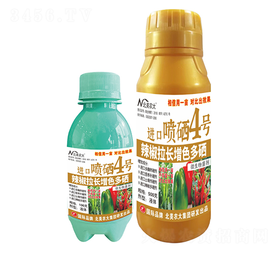 L(zhng)ɫM(jn)ڇ4̖(ho)-r(nng)