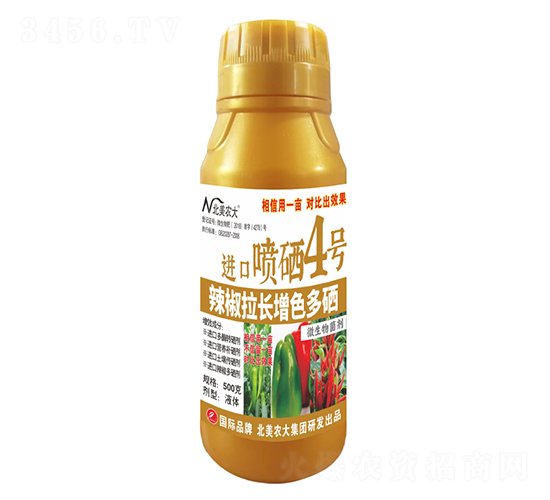 500gLɫMڇ4̖-r(nng)