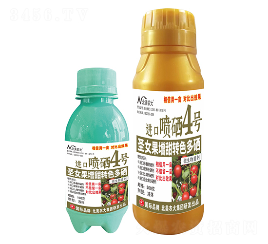 ʥŮD(zhun)ɫM(jn)ڇ4̖-r(nng)