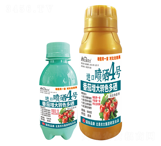 D(zhun)ɫMڇ4̖-r(nng)