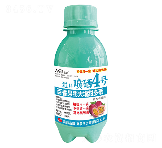 100gM(jn)ڇ4̖(ho)-r(nng)