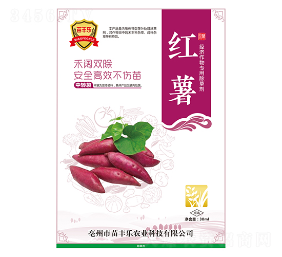 t(jng)ó݄-S-瘷r(nng)I(y)