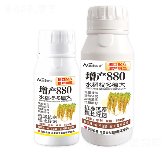 ˮ辶-a(chn)880-r(nng)