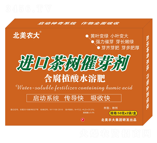 ֳˮܷ-M(jn)ڲѿ-r(nng)