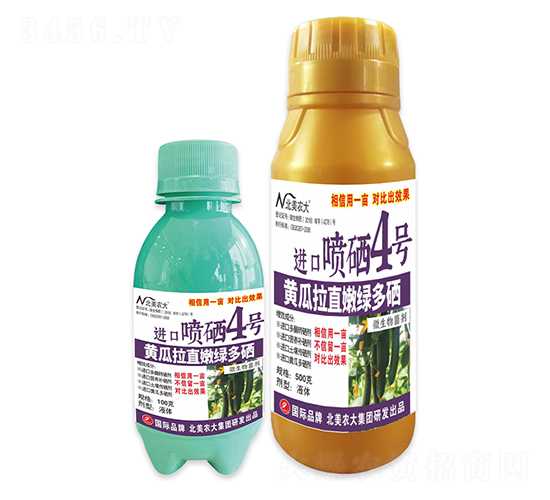 Sֱ۾G-Mڇ4̖-r(nng)