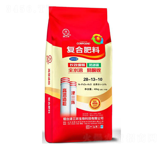 (f)Ϸ28-13-10-h(hun)